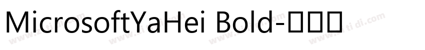 MicrosoftYaHei Bold字体转换